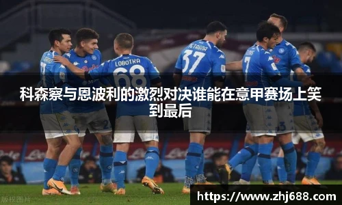智博19有限公司