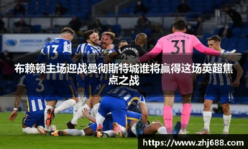 智博19有限公司