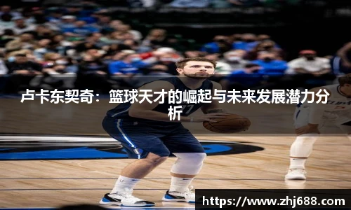 zbo1919