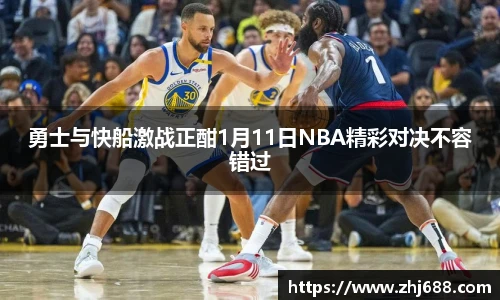 智博19有限公司