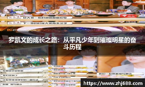 智博19有限公司