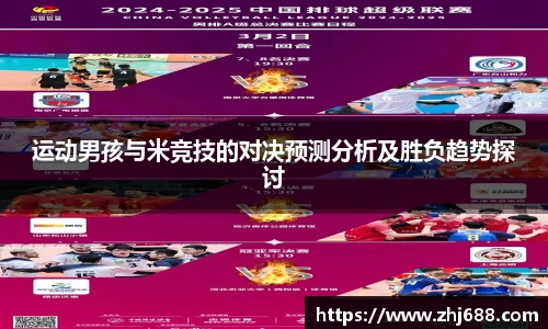 智博19有限公司