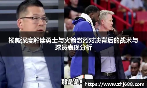 智博19有限公司