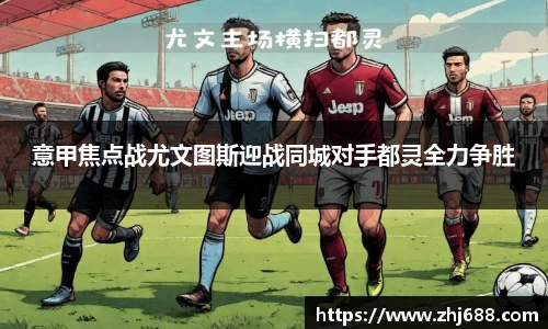 智博19有限公司