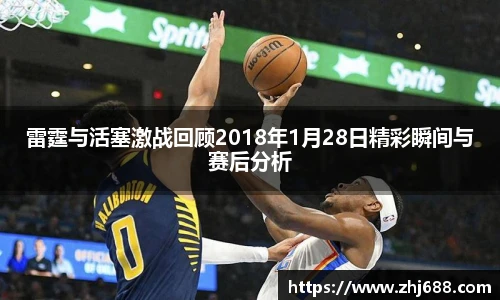 智博19