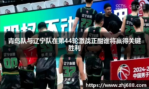智博19有限公司