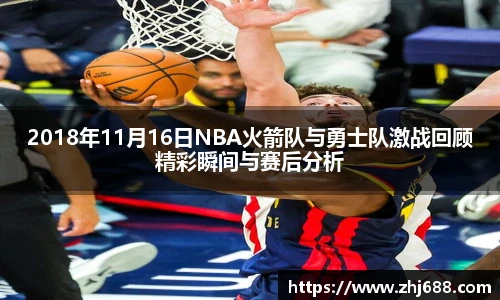 智博19
