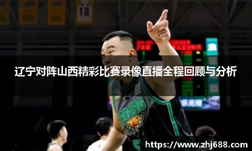 智博19