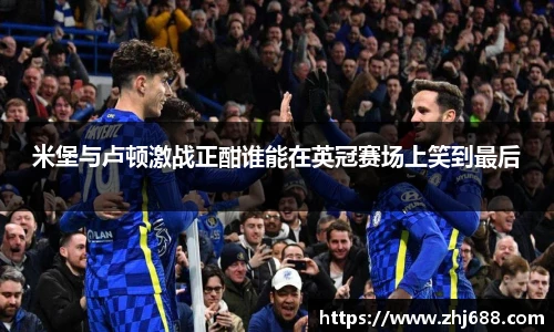 智博19