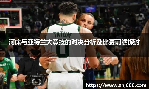 智博19
