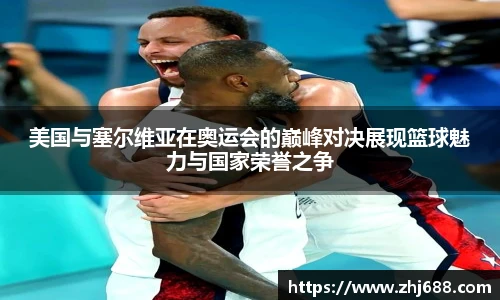 MG冰球突破网站