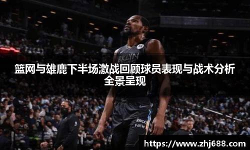 MG冰球突破