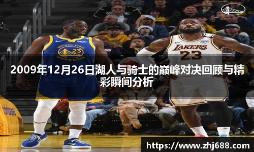 冰球突破豪华版