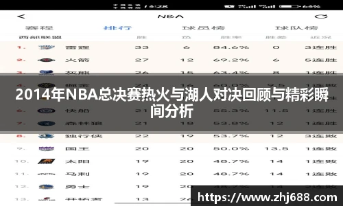 冰球突破豪华版