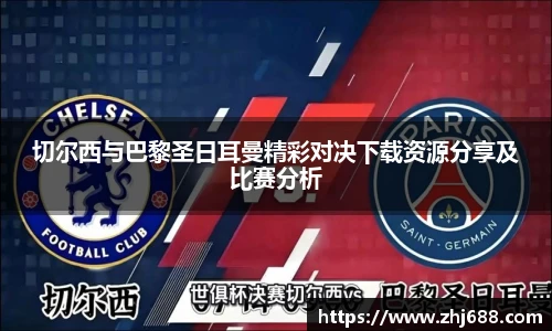 MG冰球突破网站