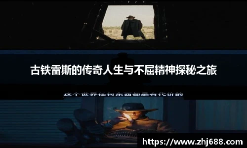 MG冰球突破网站