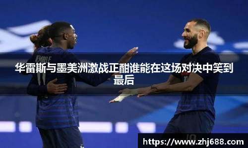 冰球突破豪华版