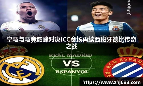 MG冰球突破网站