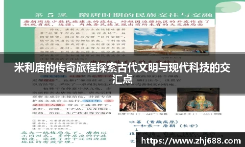 MG冰球突破网站